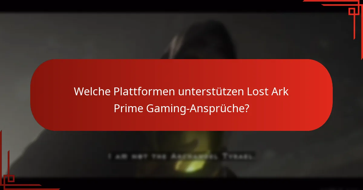 Wie vergleicht sich der Prime Gaming-Einforderungsprozess mit anderen Belohnungssystemen für Spiele?